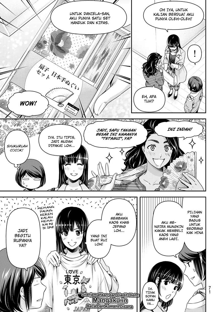 Chapter 244 - halaman 7