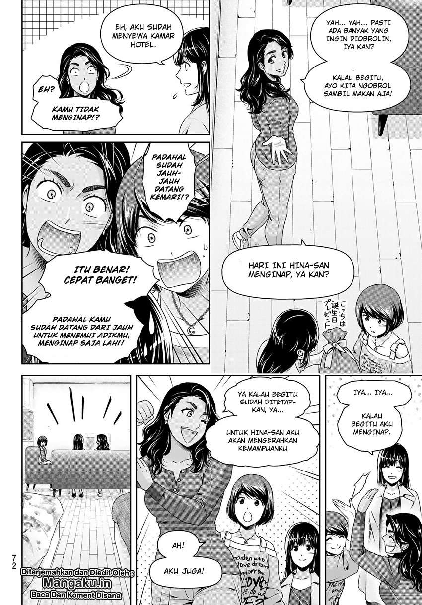 Chapter 244 - halaman 8