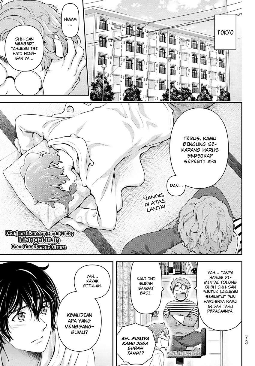 Chapter 244 - halaman 9