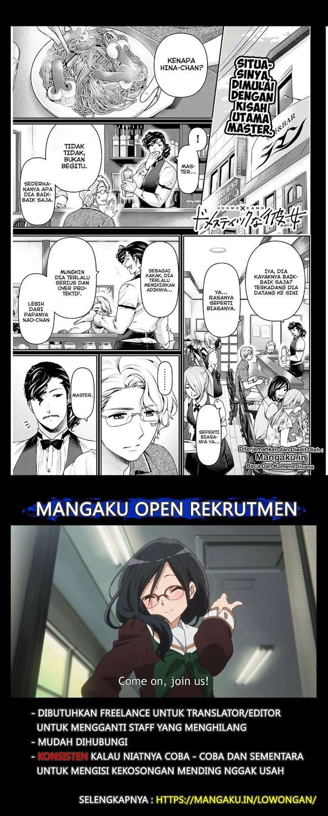 Chapter 243 - halaman 2