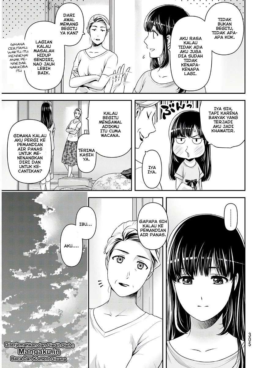 Chapter 243 - halaman 12