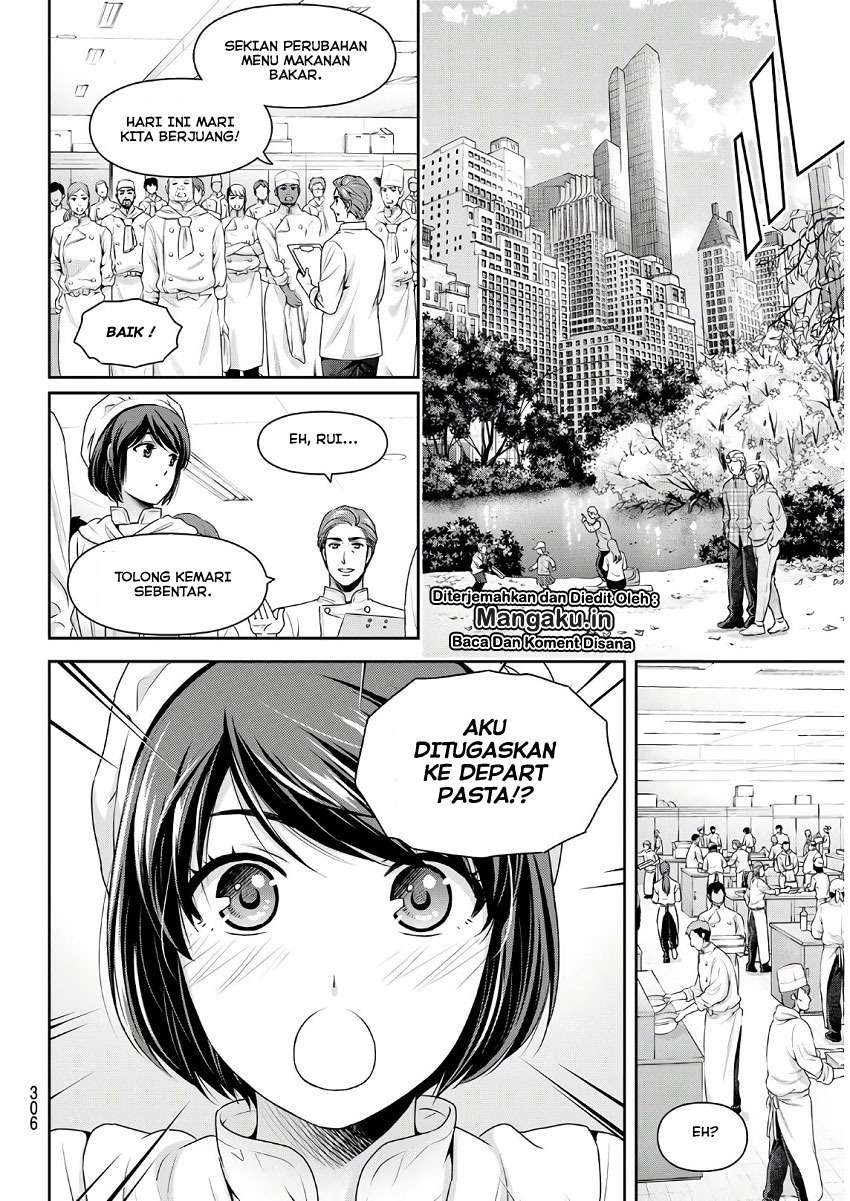 Chapter 243 - halaman 13