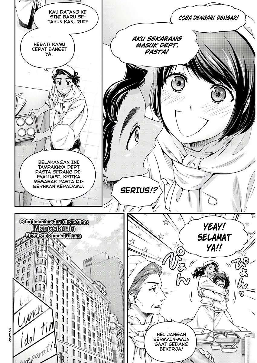 Chapter 243 - halaman 15