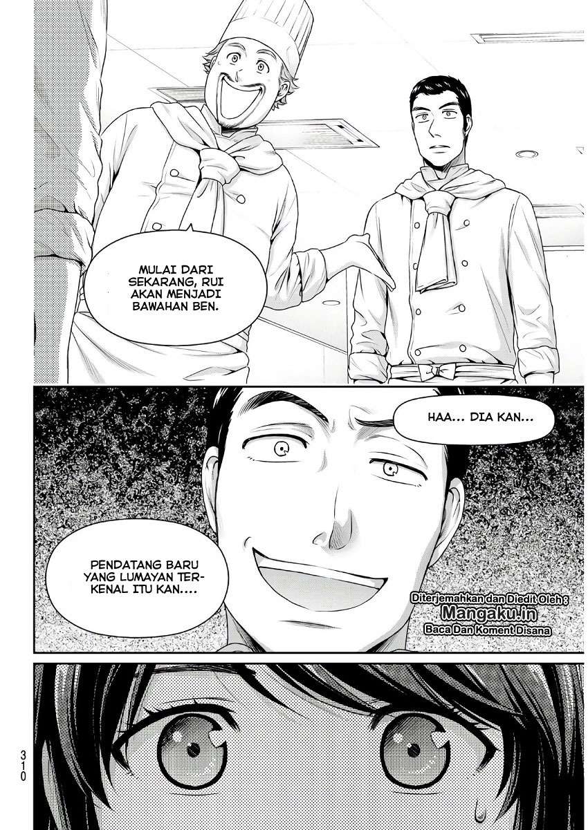 Chapter 243 - halaman 17