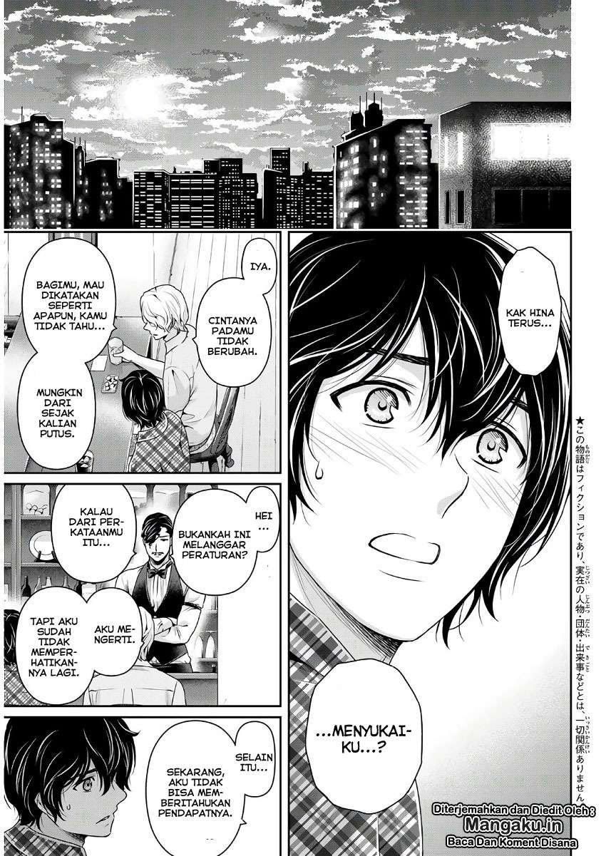 Chapter 243 - halaman 4