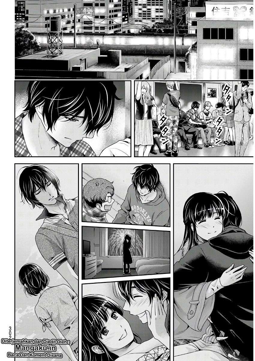 Chapter 243 - halaman 9