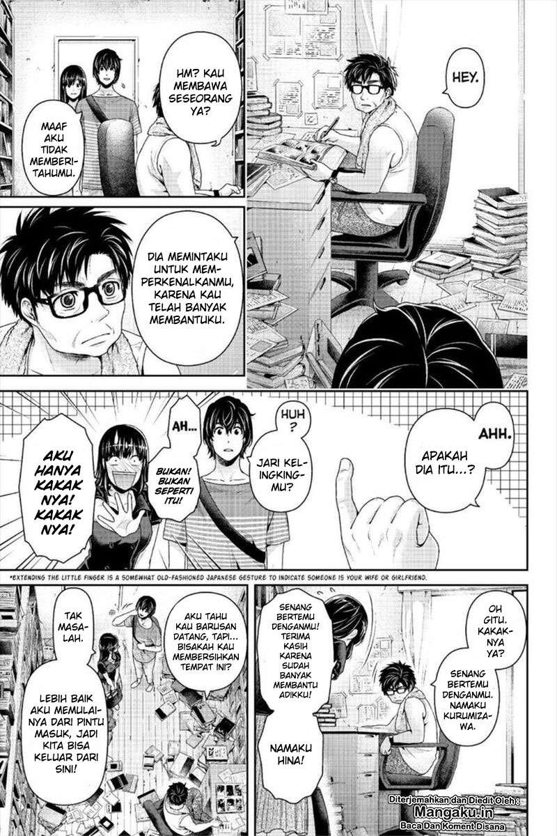 Chapter 242 - halaman 13