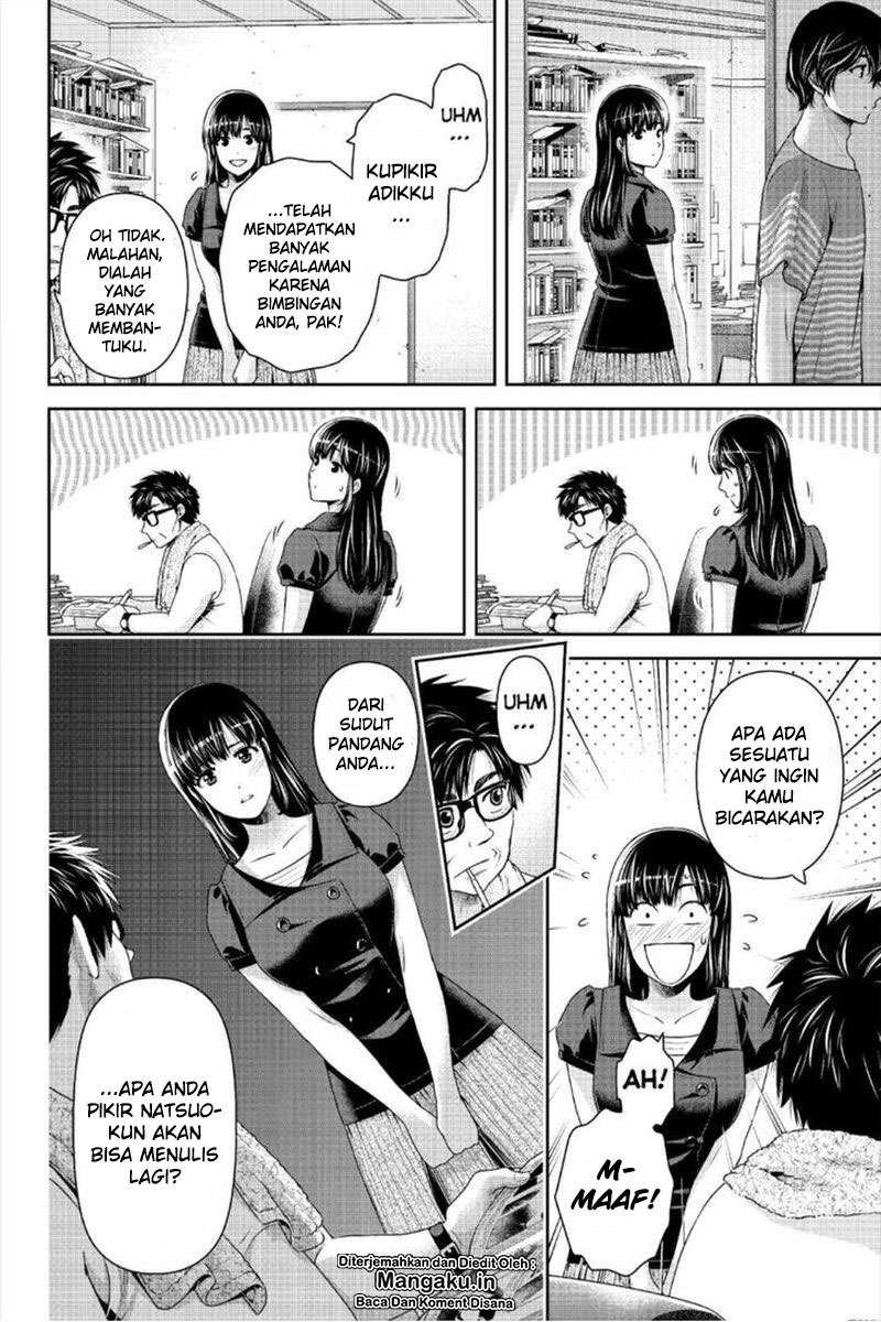 Chapter 242 - halaman 14
