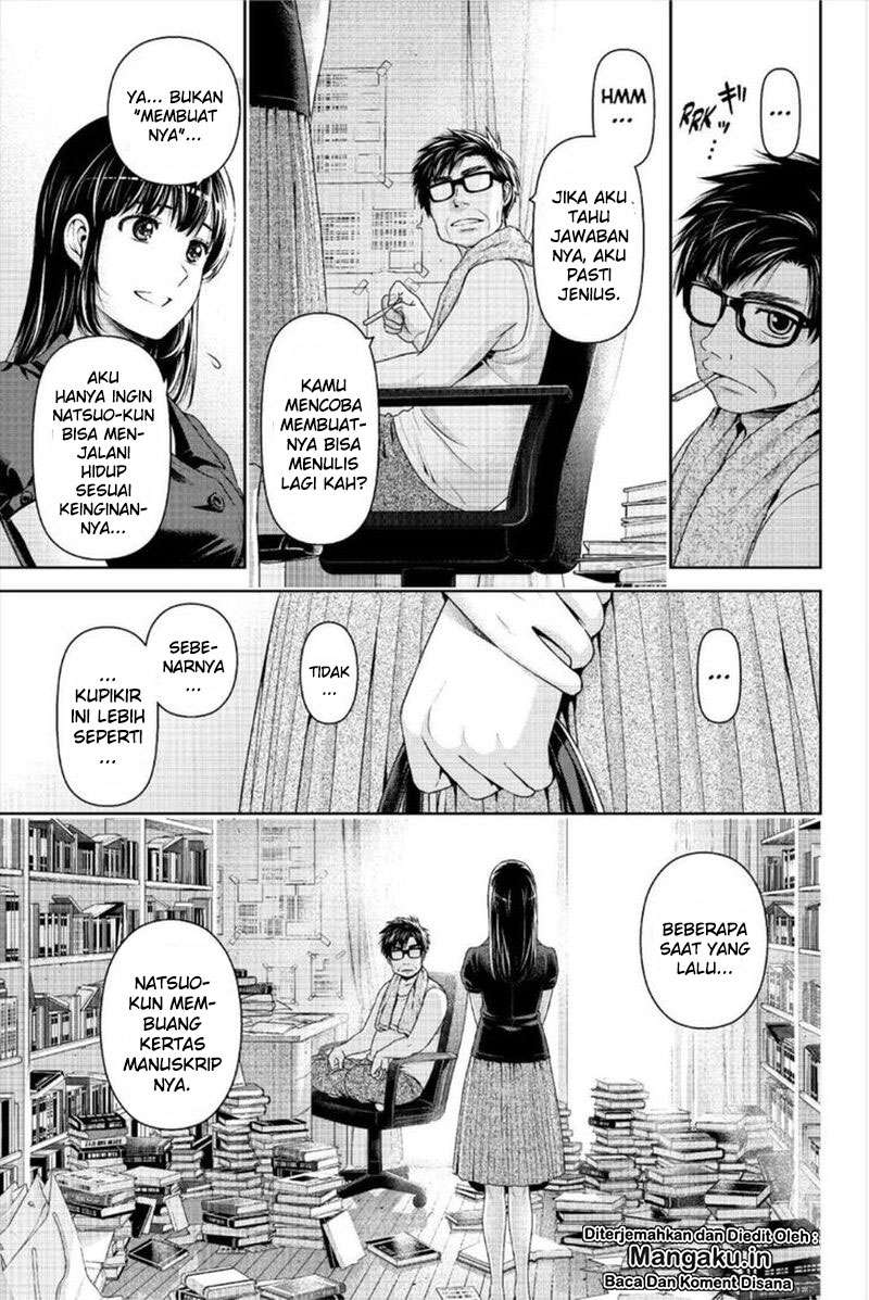 Chapter 242 - halaman 15