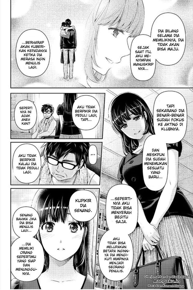 Chapter 242 - halaman 16