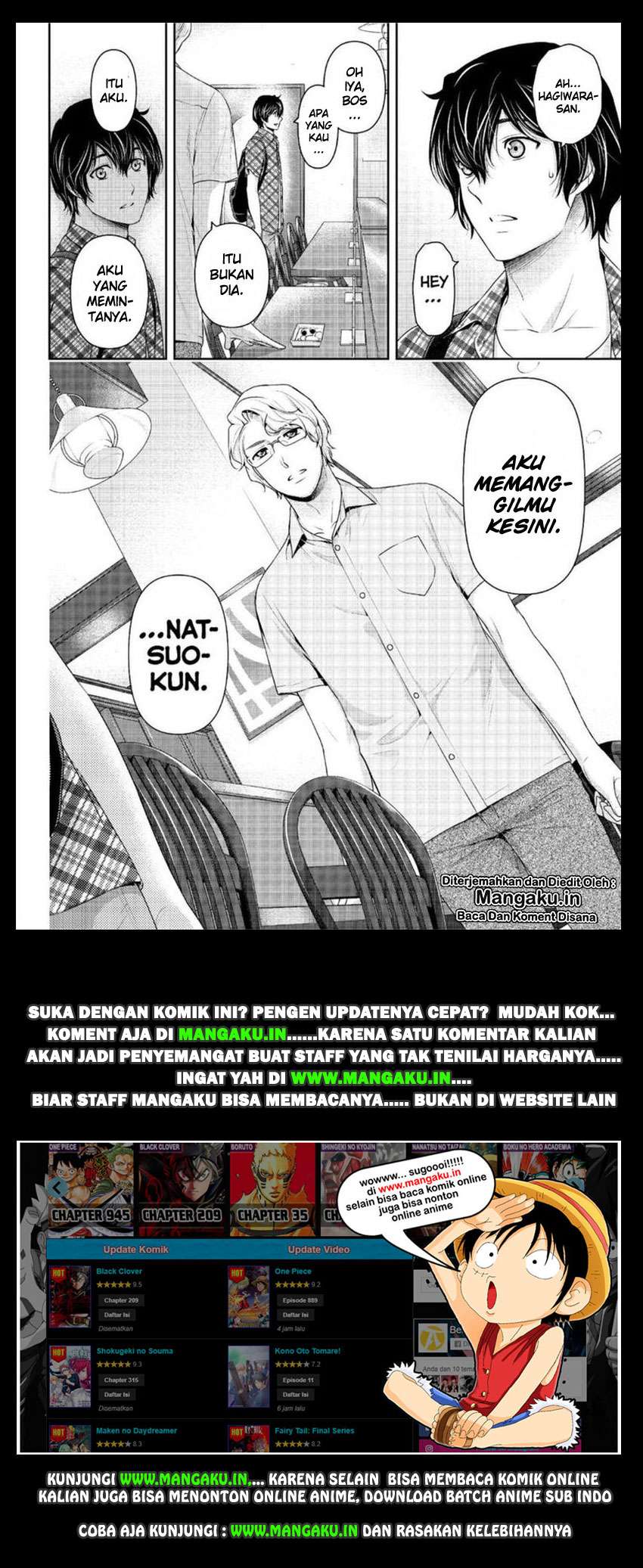Chapter 242 - halaman 20
