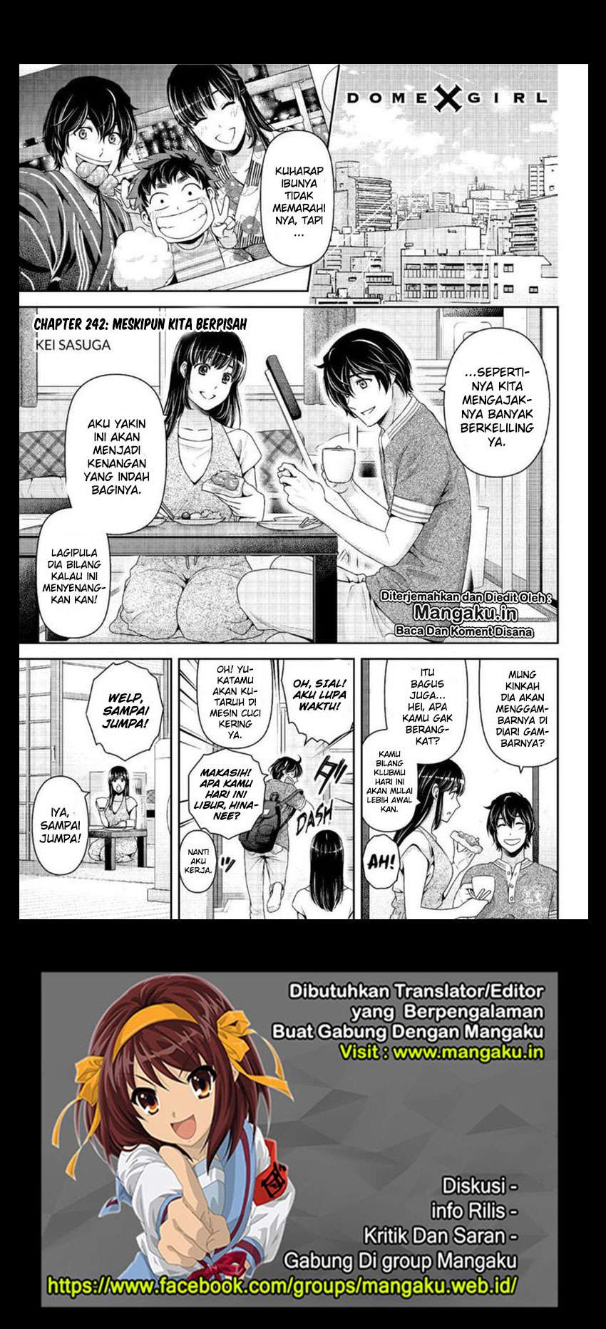 Chapter 242 - halaman 3