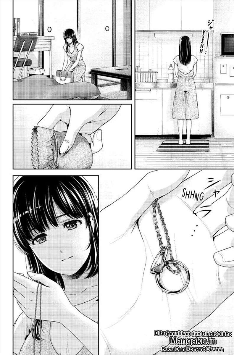 Chapter 242 - halaman 4
