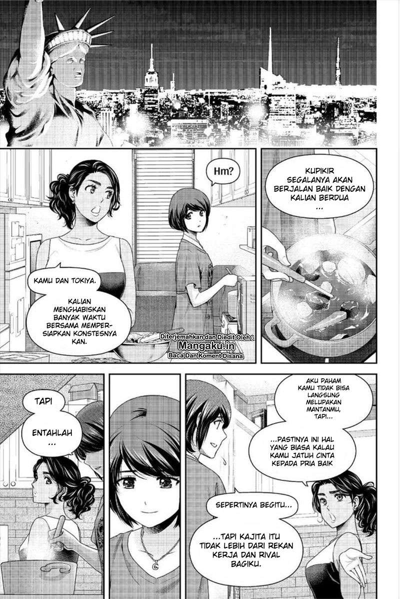 Chapter 242 - halaman 5
