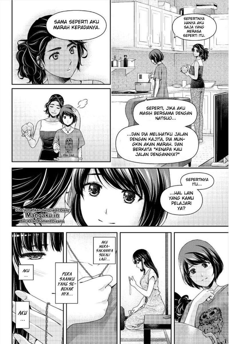 Chapter 242 - halaman 6