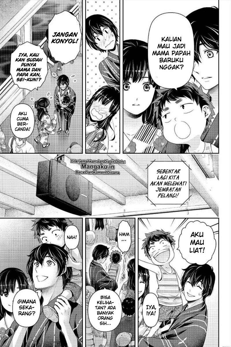 Chapter 241 - halaman 16