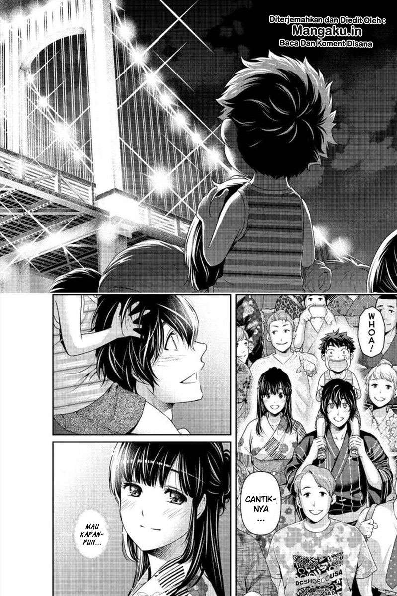 Chapter 241 - halaman 17