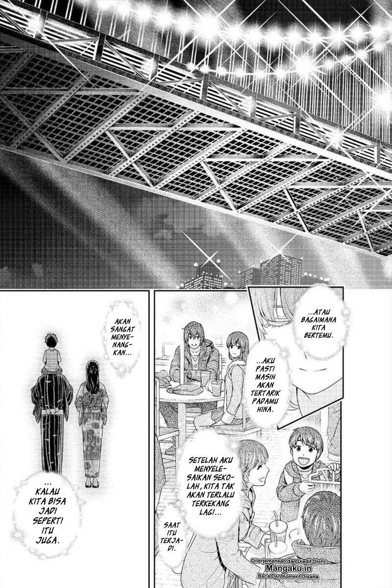 Chapter 241 - halaman 18