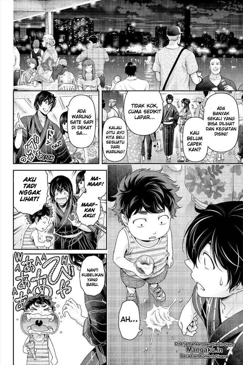 Chapter 241 - halaman 9