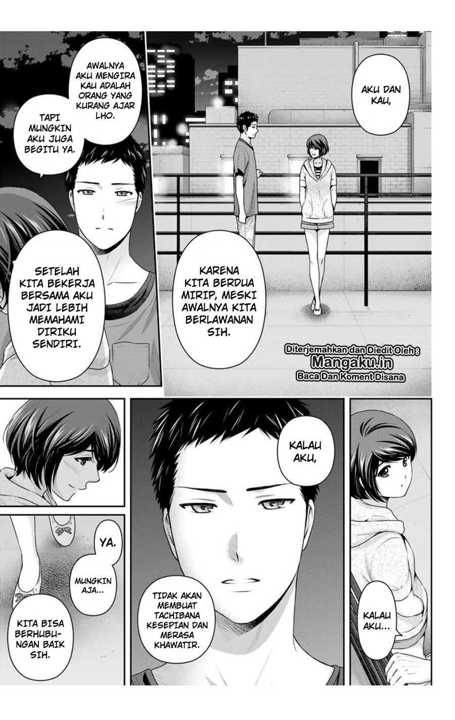 Chapter 240 - halaman 13