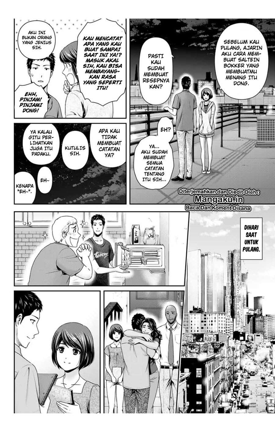 Chapter 240 - halaman 15