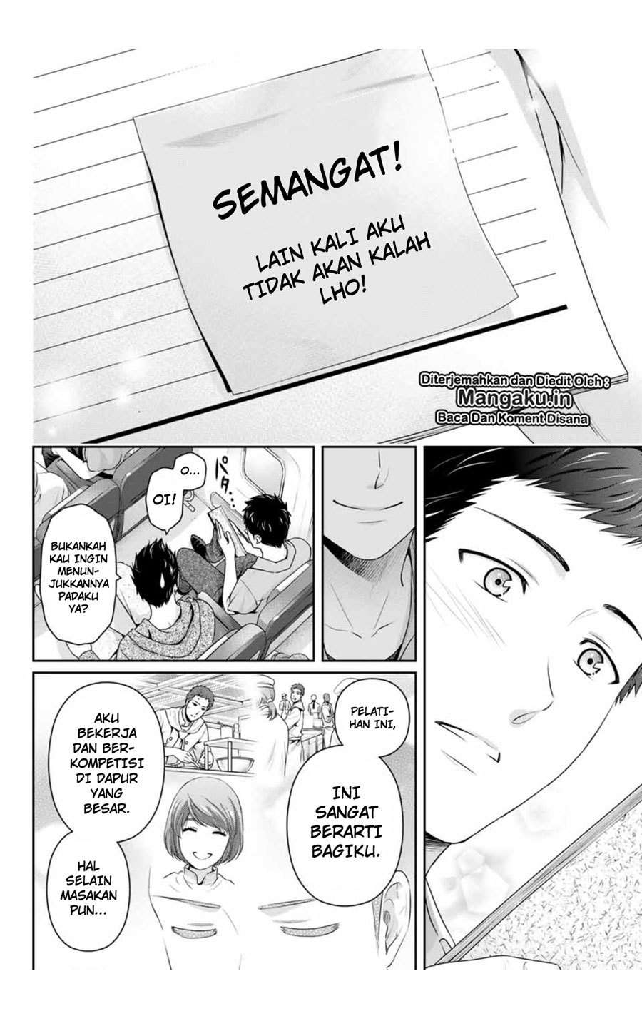 Chapter 240 - halaman 17