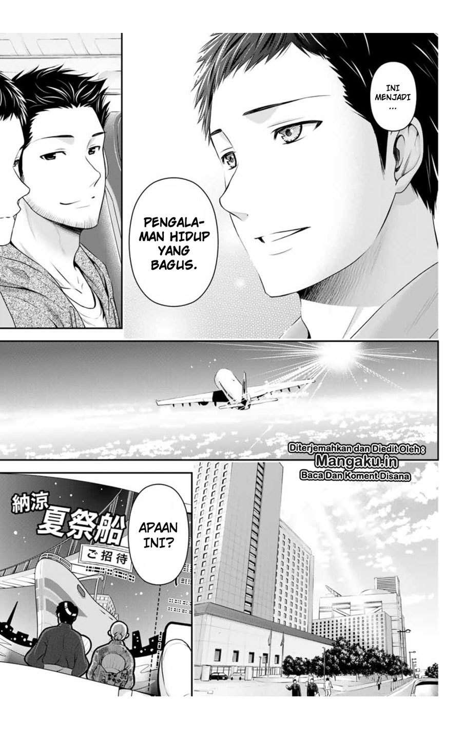 Chapter 240 - halaman 18