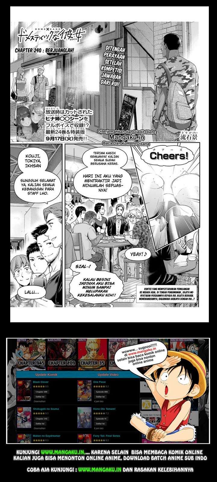 Chapter 240 - halaman 3