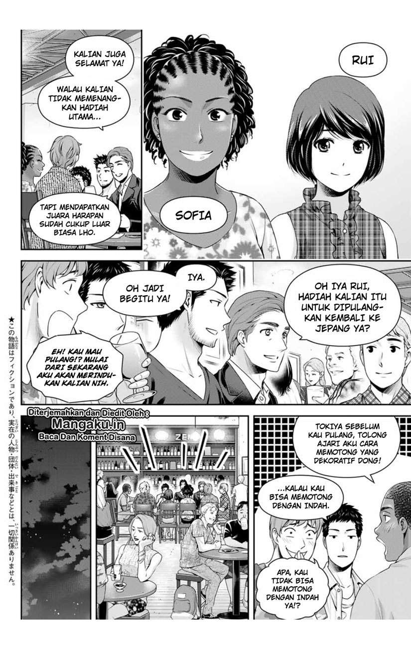 Chapter 240 - halaman 4
