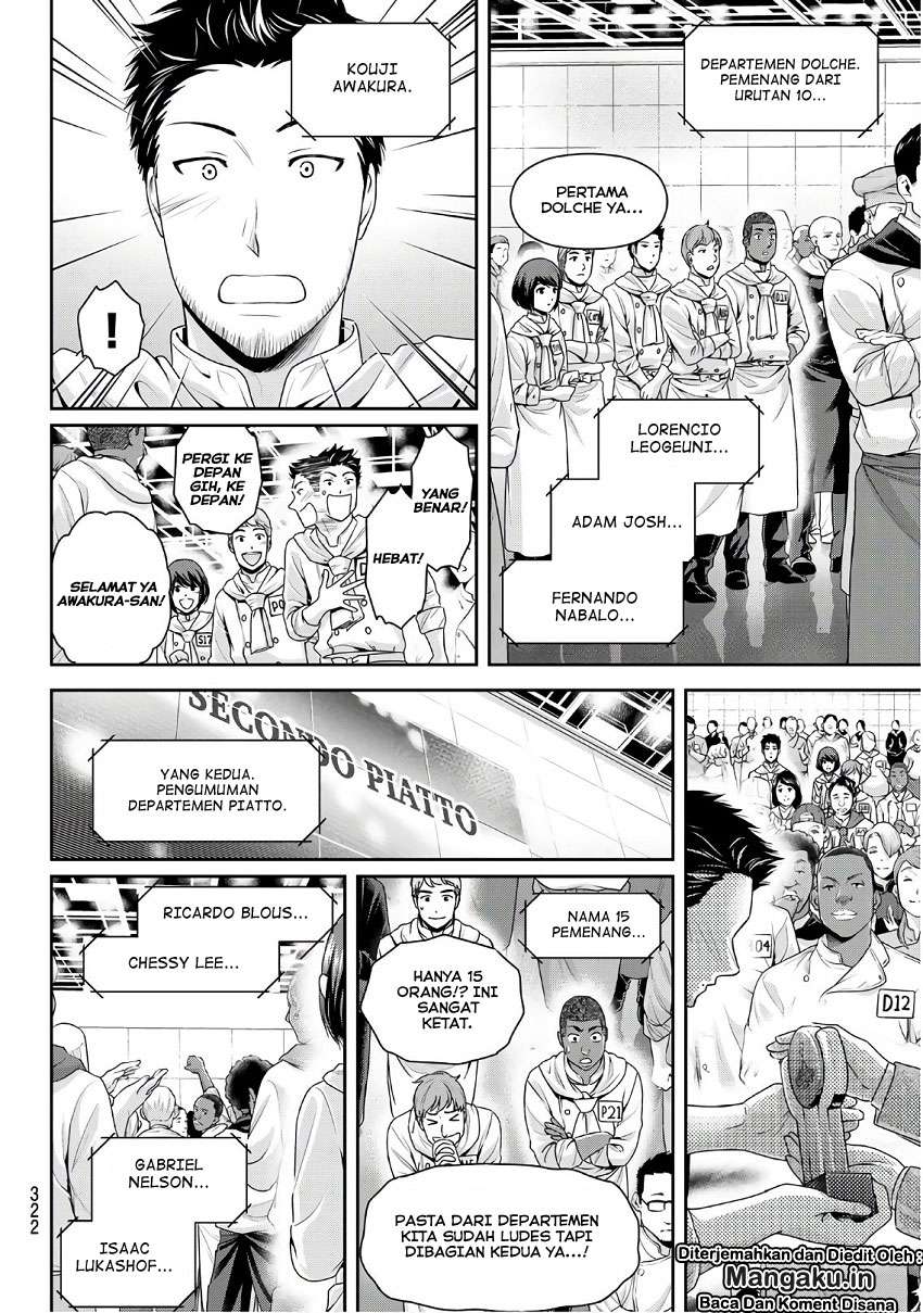 Chapter 239 - halaman 16