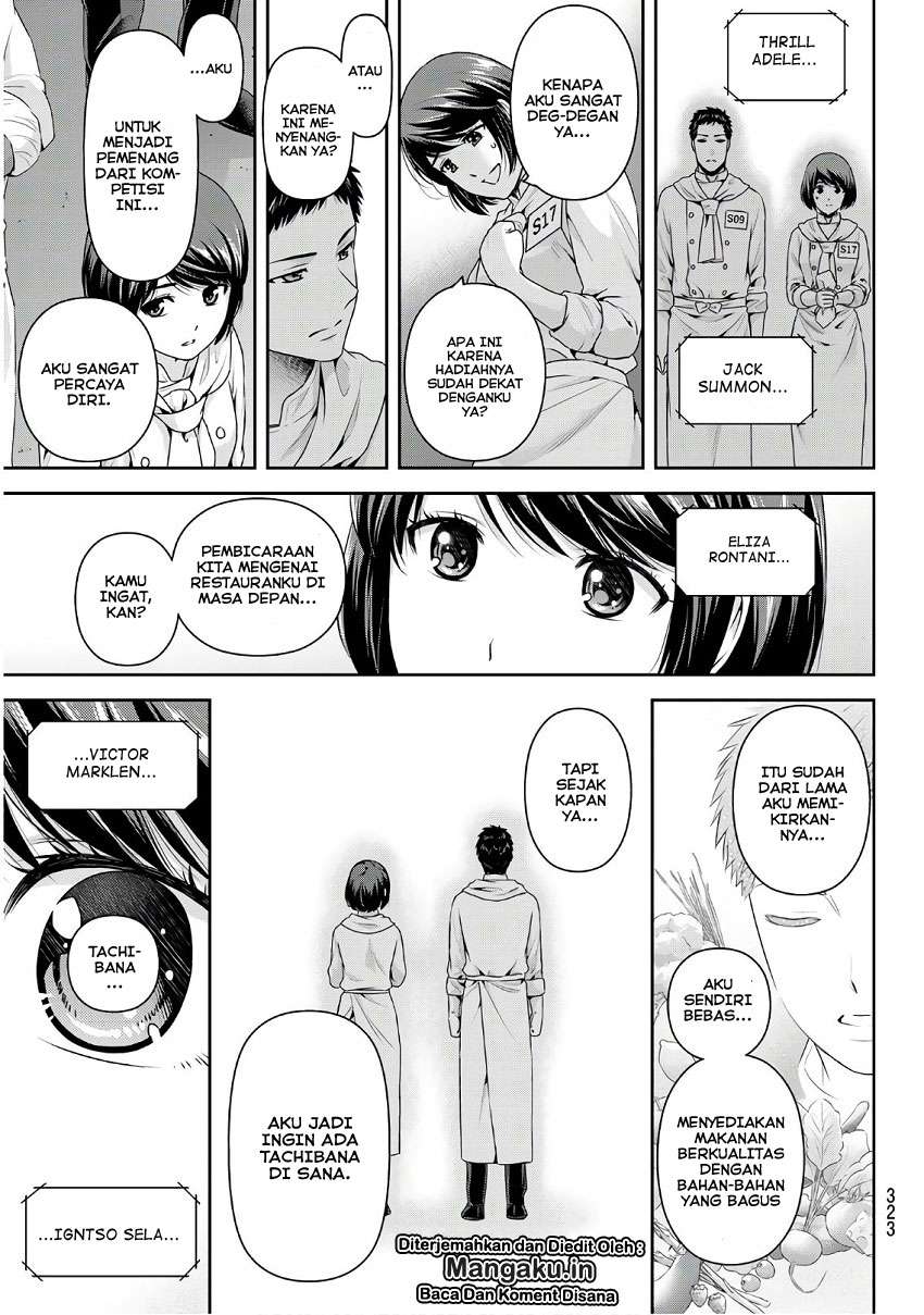 Chapter 239 - halaman 17