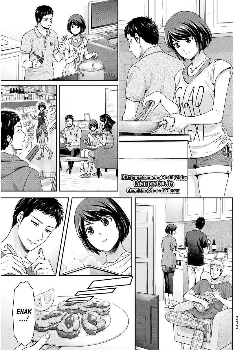 Chapter 239 - halaman 7