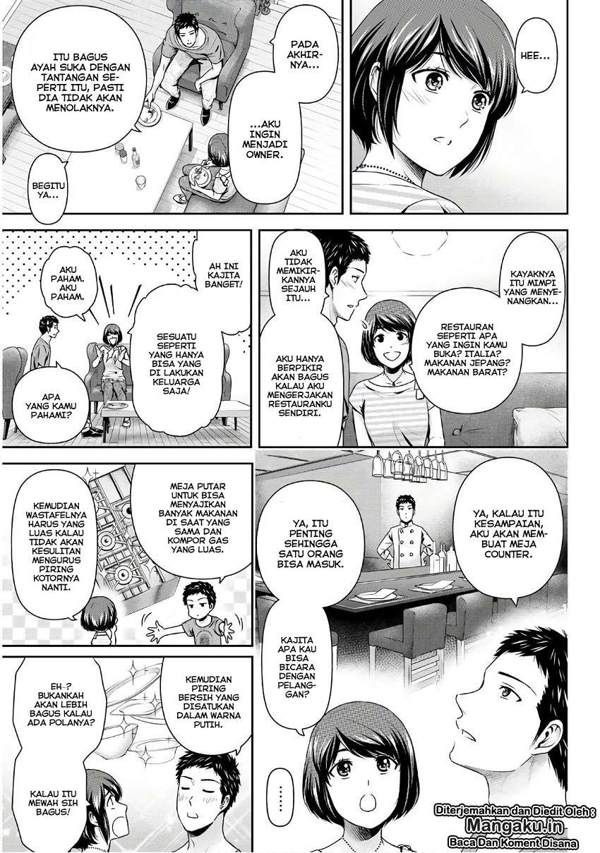 Chapter 239 - halaman 9