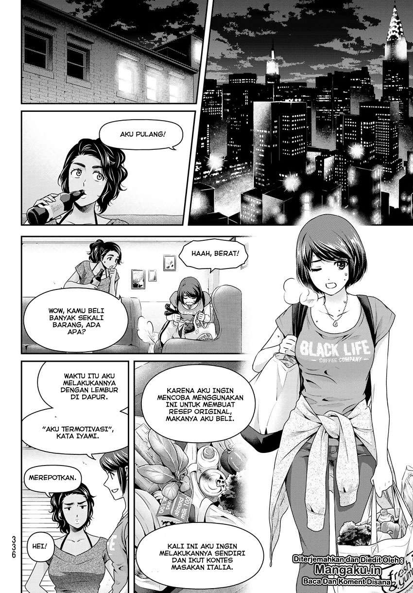 Chapter 238 - halaman 12