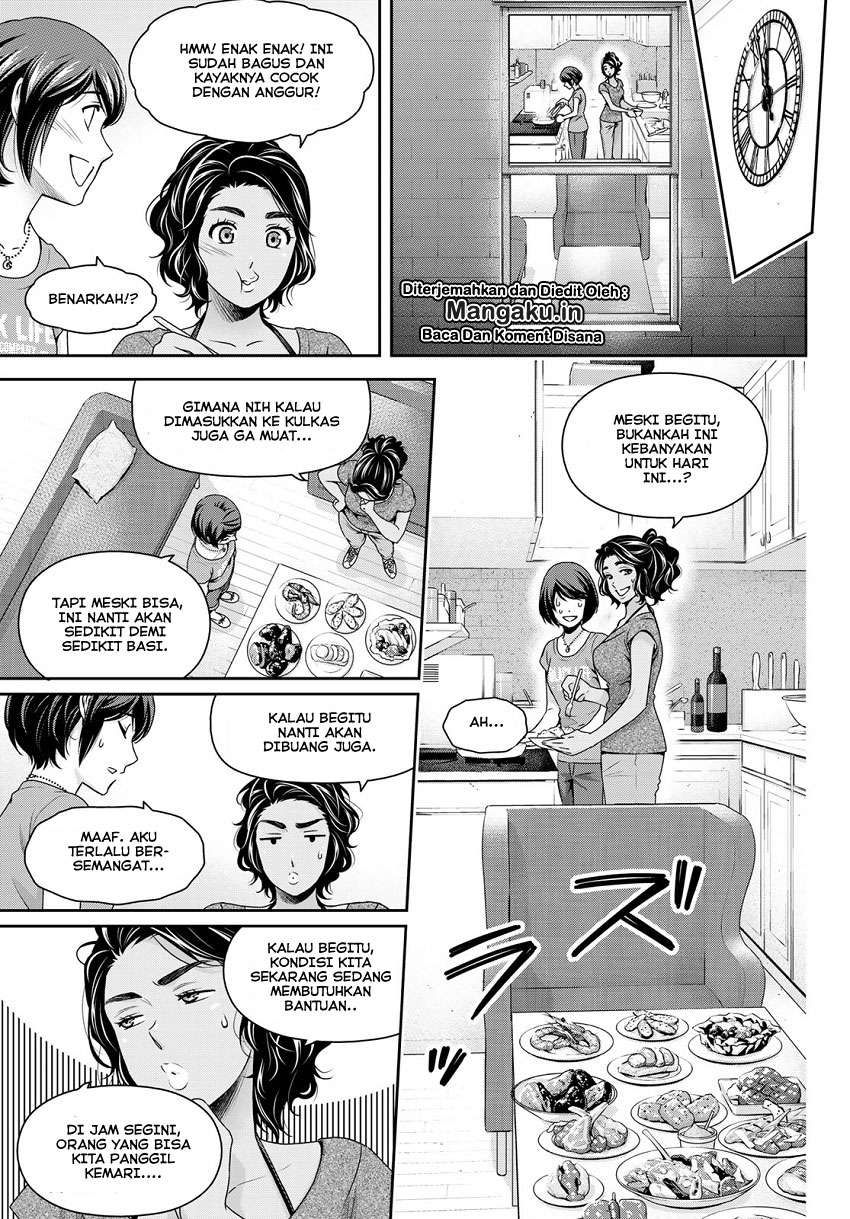 Chapter 238 - halaman 13