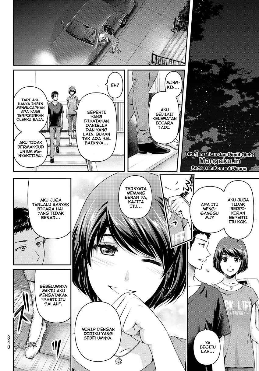 Chapter 238 - halaman 16