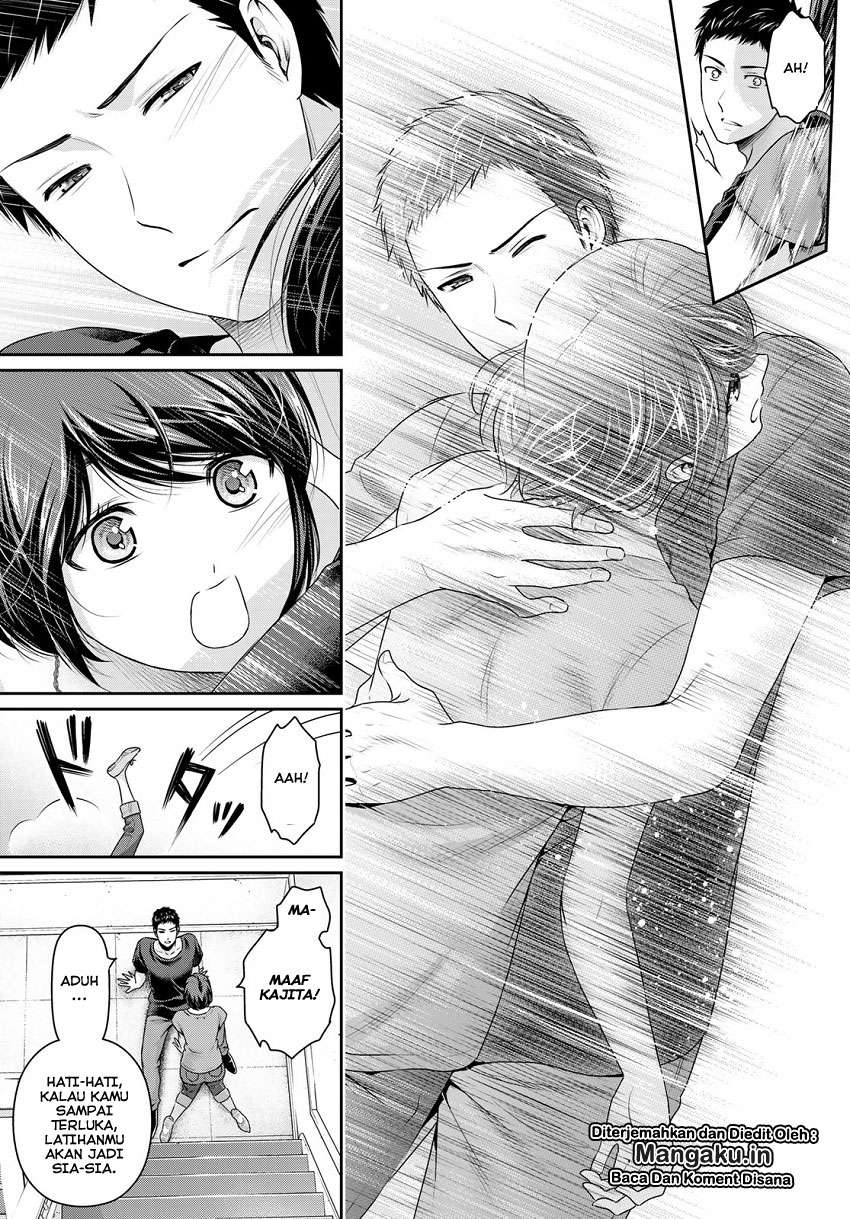 Chapter 238 - halaman 17