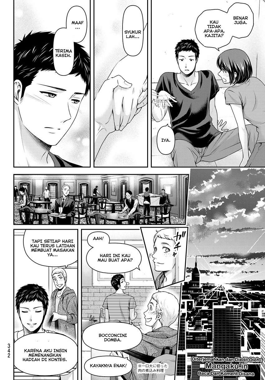 Chapter 238 - halaman 18