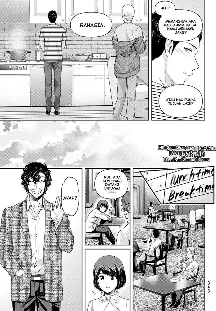 Chapter 238 - halaman 19