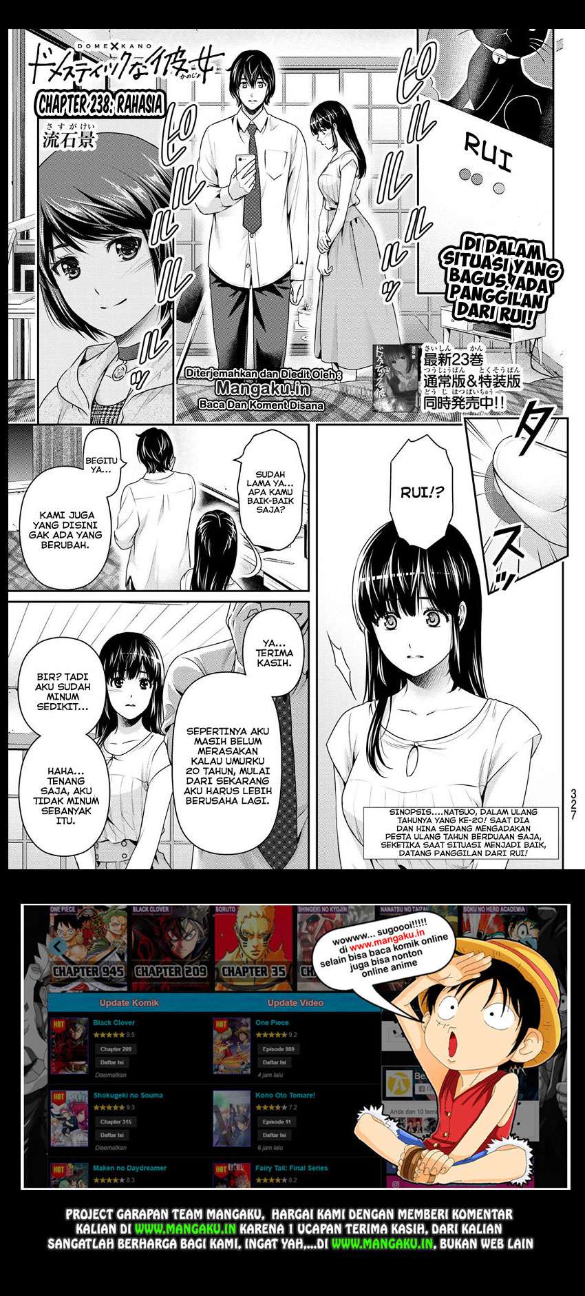 Chapter 238 - halaman 3
