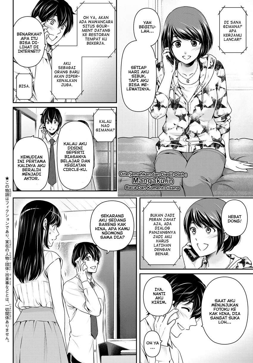 Chapter 238 - halaman 4