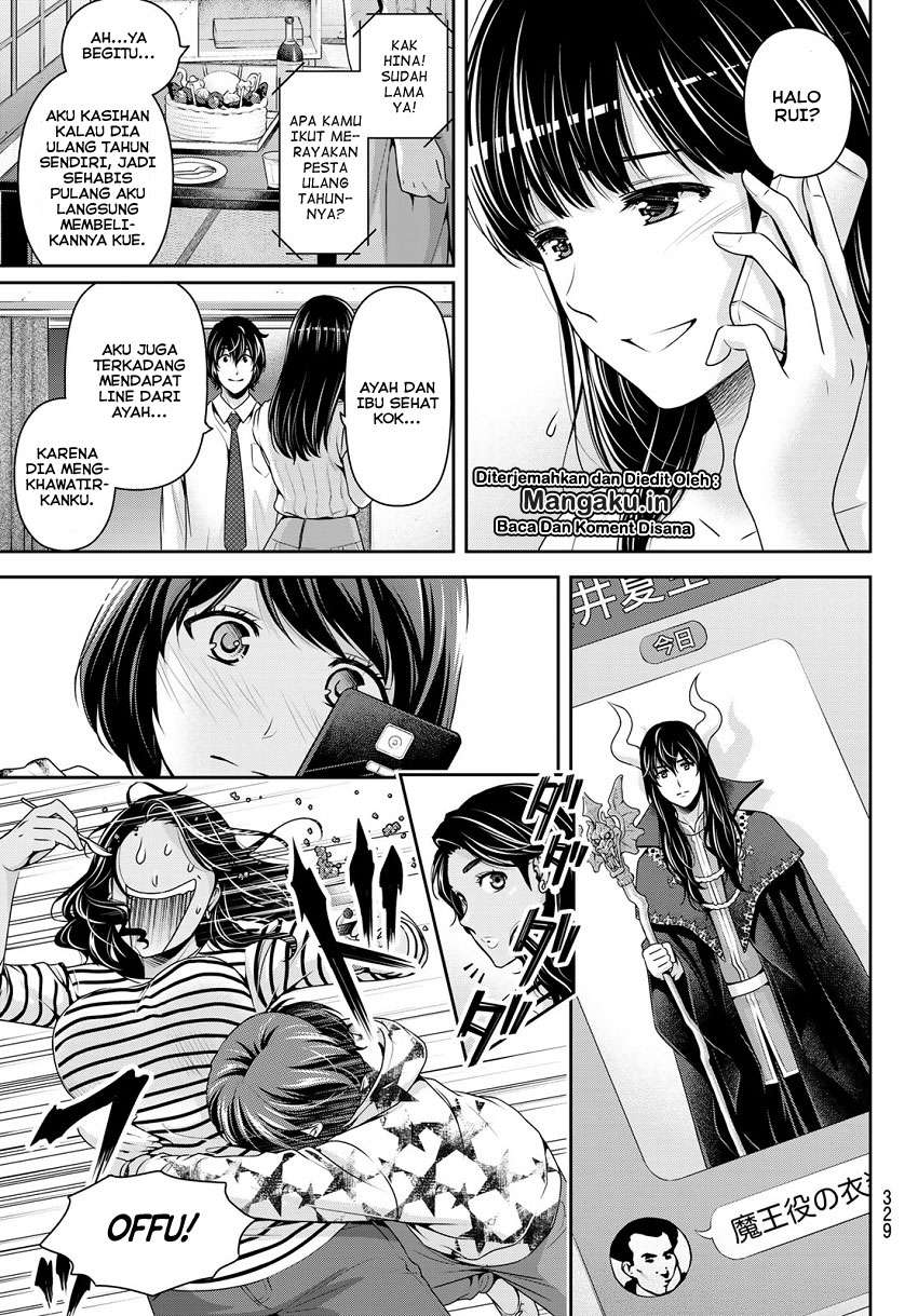Chapter 238 - halaman 5