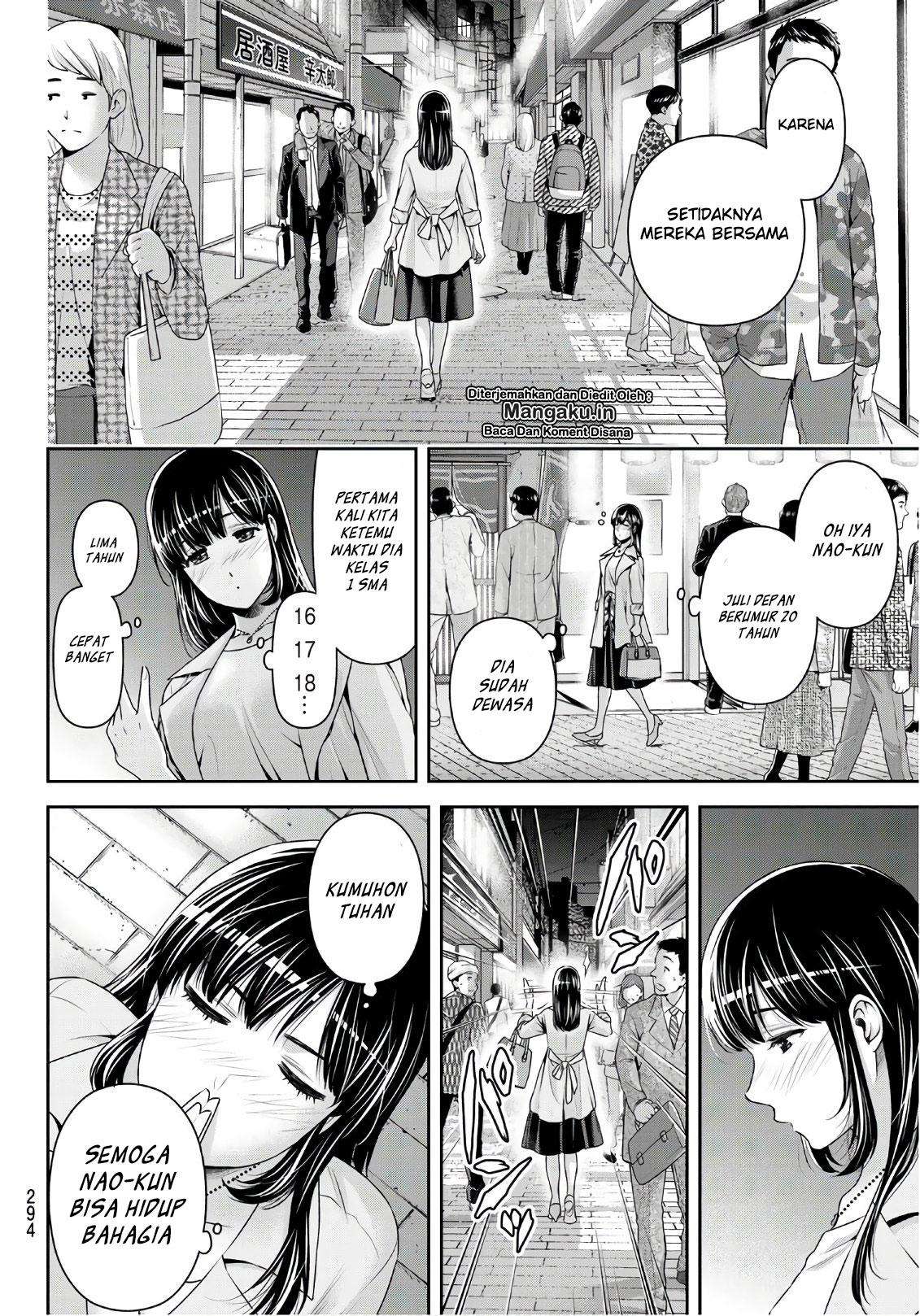 Chapter 237 - halaman 12