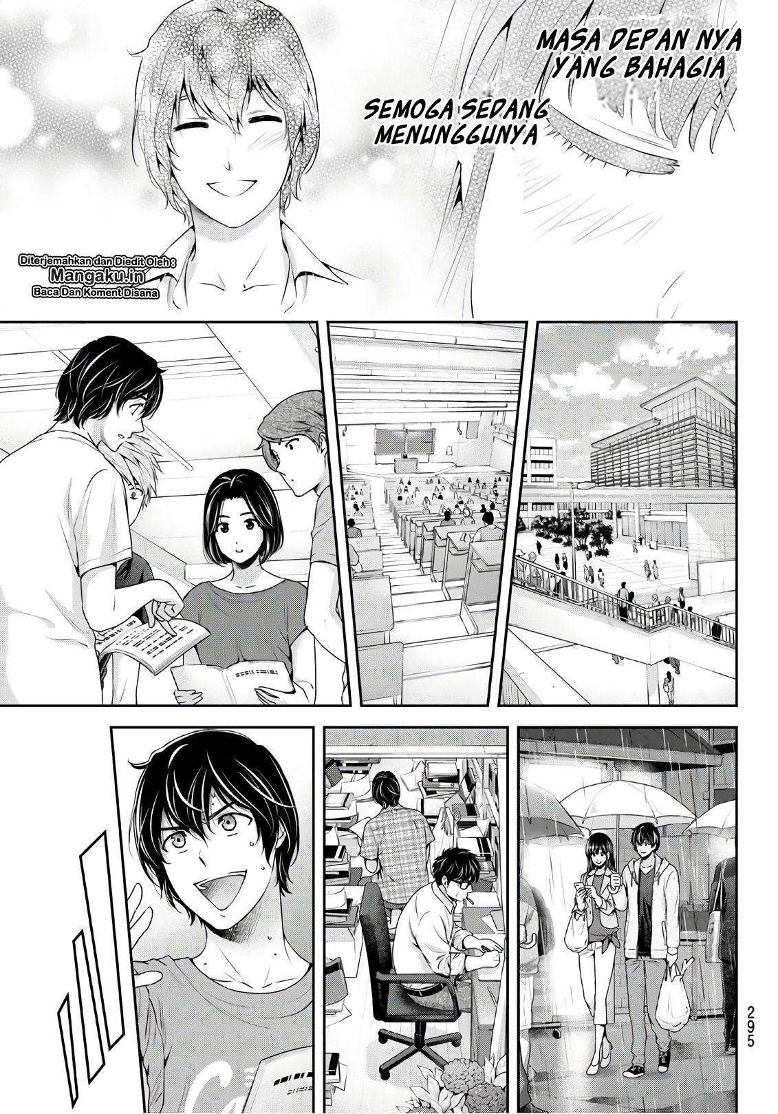 Chapter 237 - halaman 13