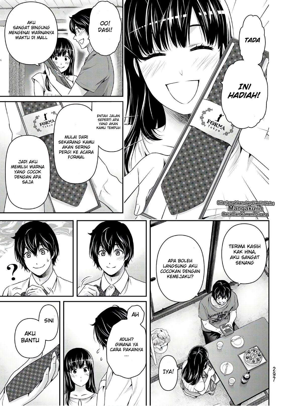 Chapter 237 - halaman 15