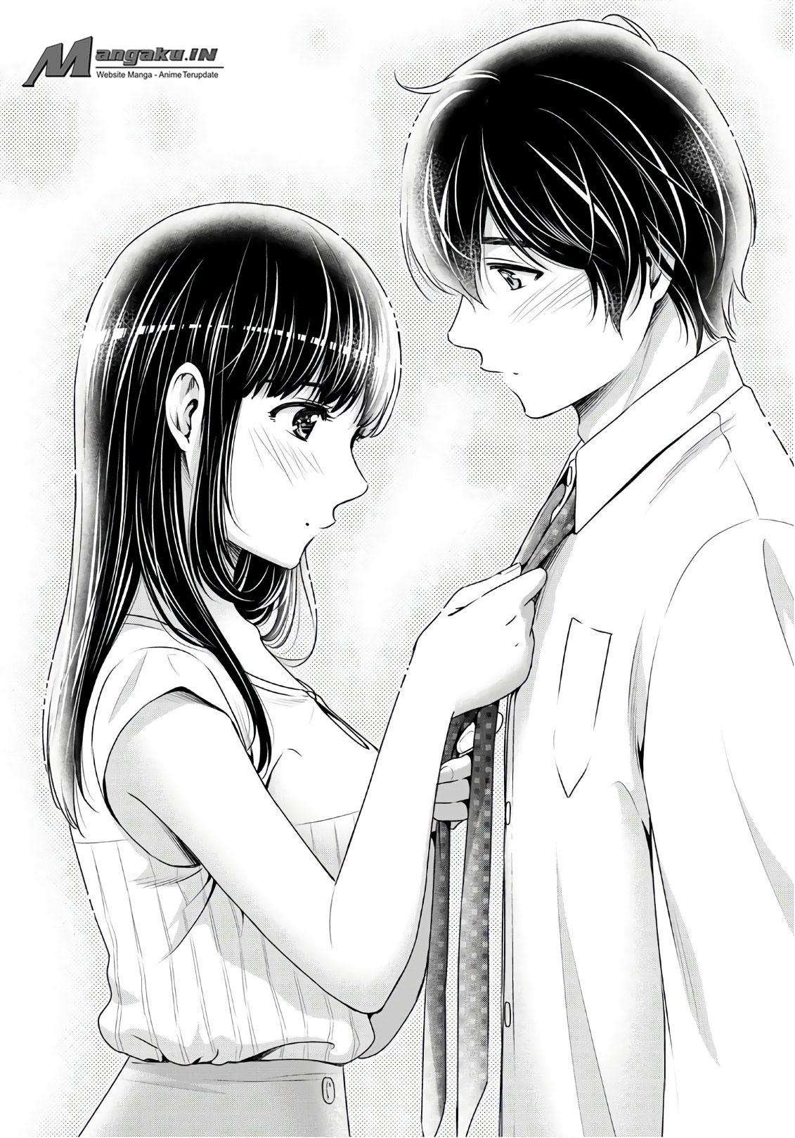 Chapter 237 - halaman 16