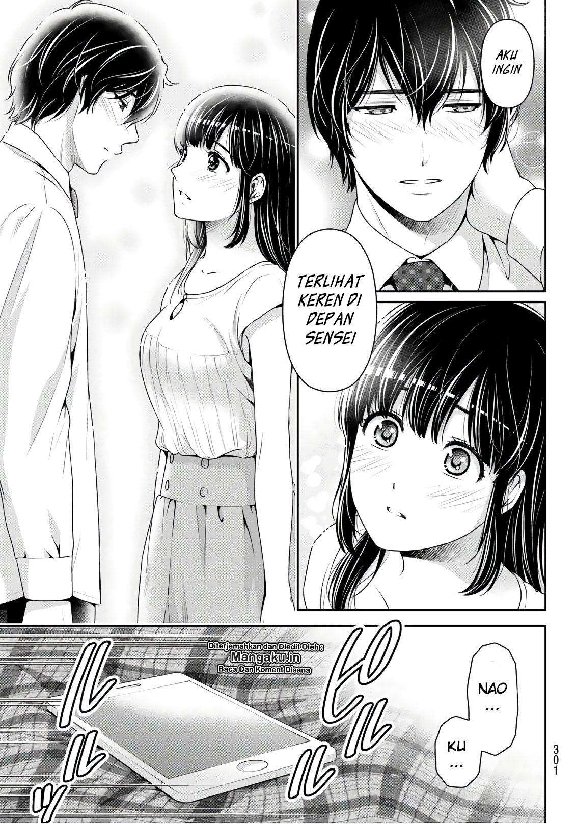 Chapter 237 - halaman 19