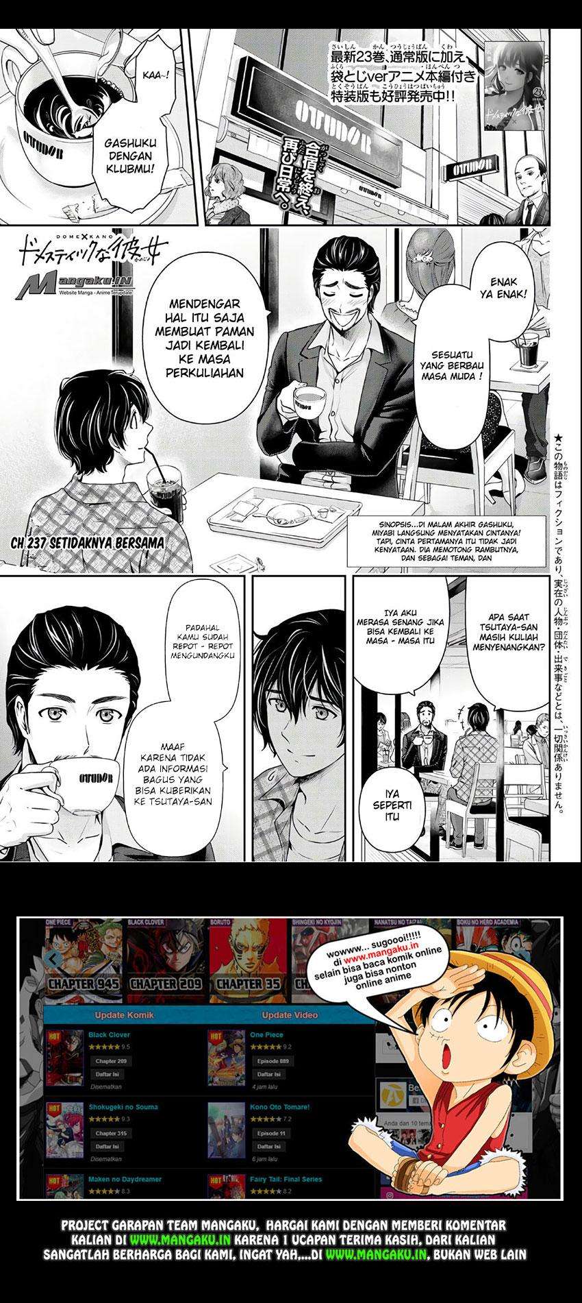 Chapter 237 - halaman 3
