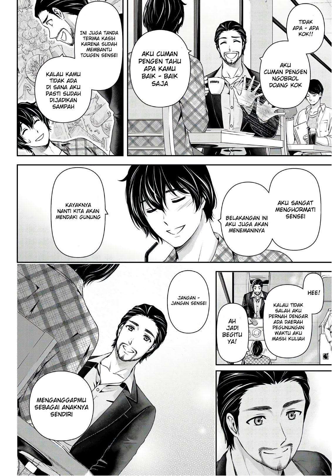 Chapter 237 - halaman 4