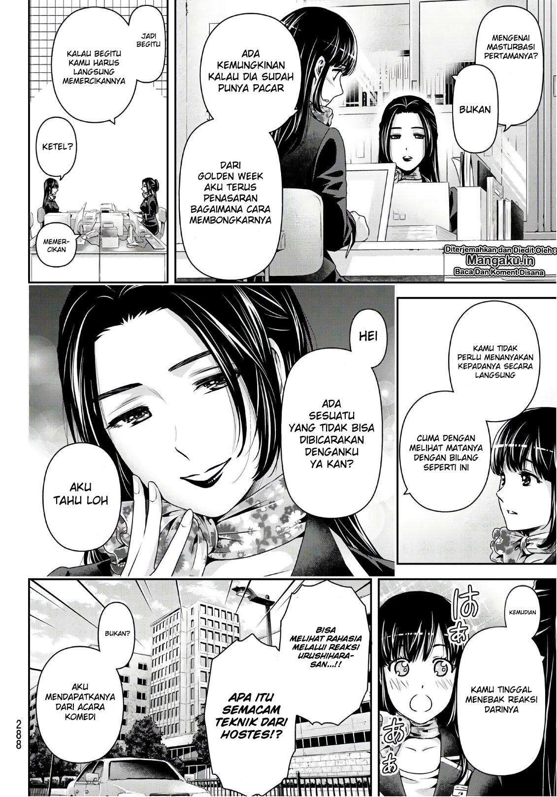 Chapter 237 - halaman 6